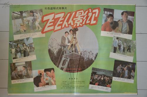图尔大学留信网认证办理